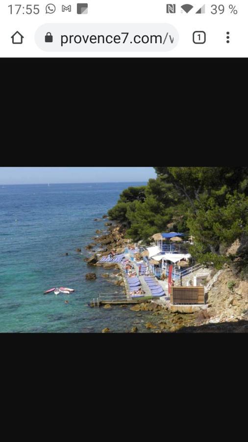 Studio Rdj Terrasse Piscine Sanary Sur Mer المظهر الخارجي الصورة